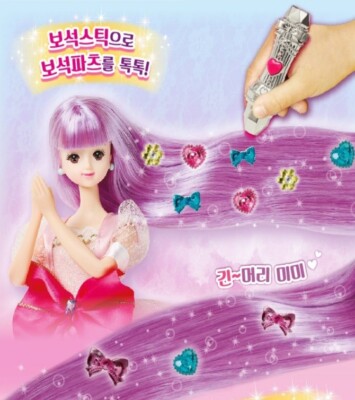 アクセサリー mimimi MIMI New Chinese Style Elegance and Talent Book Sachet Pendant