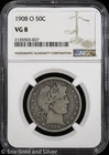 1908-O 50C Barber Half Dollar NGC VG 8