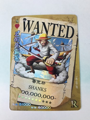 Anime One Piece Shanks D Red Hair Pirates Wanted Holo Mint Trading Card Ccg Tcg Ebay