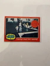 1977 Star Wars Trading Card PREPARING TO BOARD SOLO'S SPACESHIP! #79