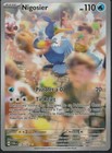 Carte Pokémon Nigosier Mascarade Crépusculaire 176/167