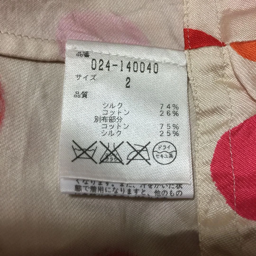 Abito Kate Spade in seta a pois taglia M buone condizioni autentico N2555