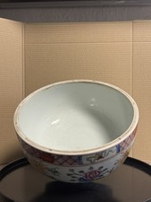 清朝在中国古董碗| eBay