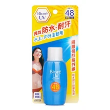 Biore - Super UV Care Milk SPF48 50ml