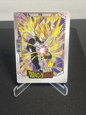 Dragon Ball  PR-4 Vegetta