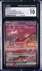 2023 POKEMON SVP EN-SV BLACK STAR PROMO #053 MEW EX CGC 10 GEM MINT
