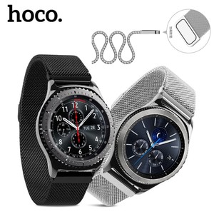 samsung gear s3 frontier magnetic band