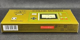 Nintendo GAME & WATCH THE LEGEND OF ZELDA Handheld Console W/ Box Japanese Used