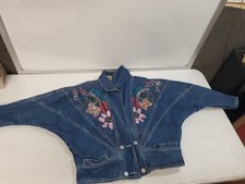 Jou Jou Vintage Denim Jean Jacket Vintage 1990s Beaded.