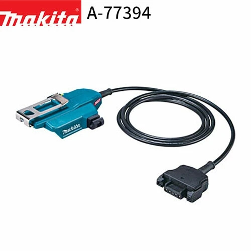 Makita A-77394 Cord: 1.6m Battery Adapter (for BO001CG and BO005CG) - Picture 1 of 2