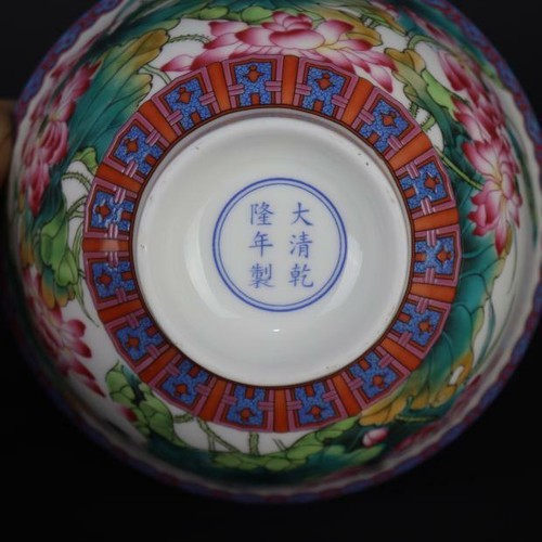 5.6 inch Chinese Qing Qianlong Lotus Design Bowls Famille Rose Porcelain - Picture 10 of 18