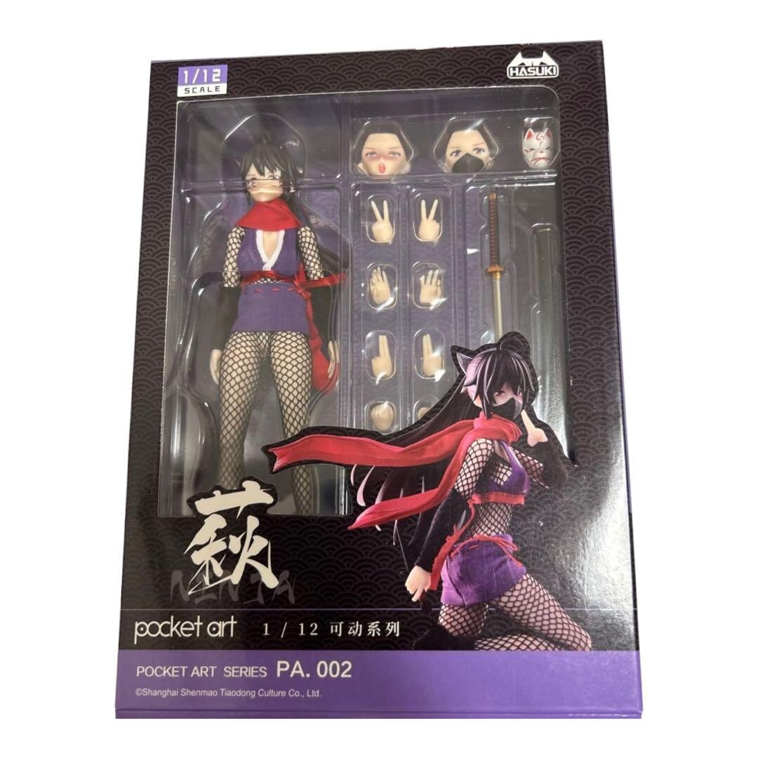 HASUKI pocket art series PA002 female Ninja Hagi 1/12 scale HASUKI pocket art series PA002 female Ninja Hagi 1/12 scale