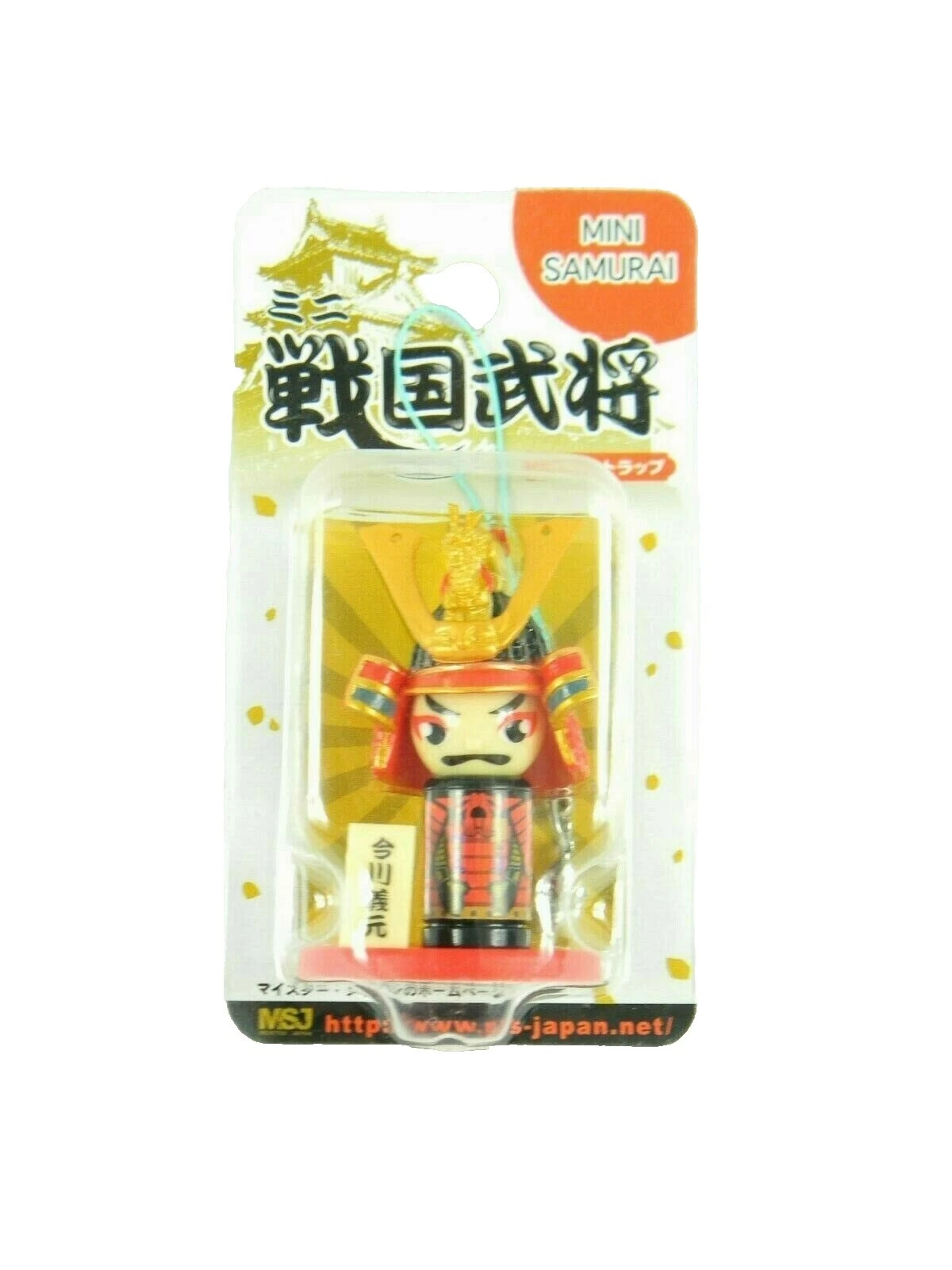 MINI MULTICOLOR Cintas y bisutería para teléfonos celulares