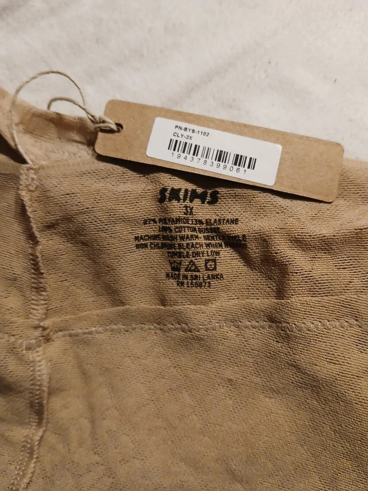 Skims Logo Mesh Boy Shorts Hipster Panty Women's 3X Clay PN-BYS-1102 G80 - Image 3 of 3