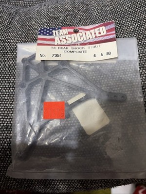 Vintage RC Team Associated T3 Series Rear Shock Strut Tower (1) 7351 New