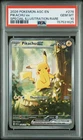 2026 POKEMON ASC EN-ASCENDED HEROES SPECIAL ILLUSTRATION RARE PIKACHU EX PSA 10