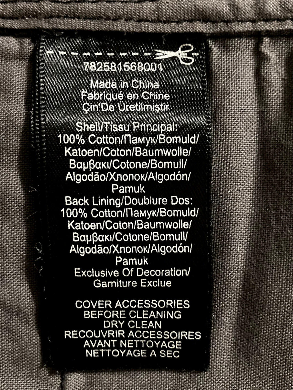 RRL Double RL Ralph Lauren Men's Gray Textured Cotton Vest Size M image 6