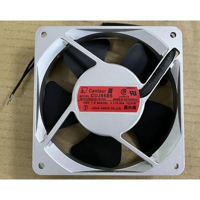 New SERVO CUJ55B5 AC100V 12/11W 50/60Hz 2-Wire Aluminum frame fan *yt