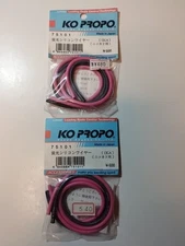 Vintage Ko Propo wire 75101 13G