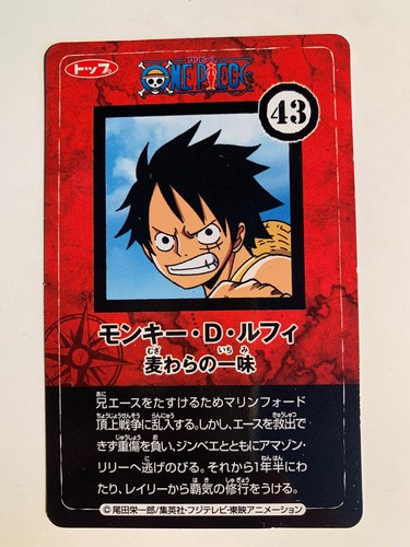 One Piece Gun Collectible Card 43 - Imagen 2 de 2