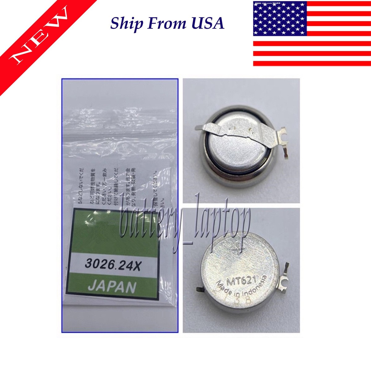 1pcs 302624X Capacitor Battery For Panasonic MT621 Seiko Kinetic