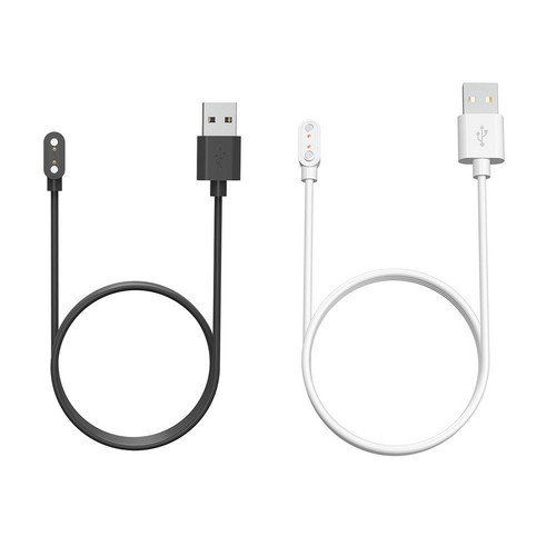 Magnetic Fast Charging Cable Kids Smart Watch Cord for Xplora XGO2 (Black) - Photo 4 sur 12