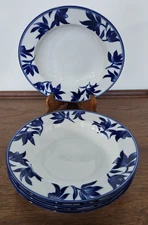 4 PIER 1 Ming Rimmed Soup Pasta Bowl Cobalt Blue & White Porcelain 8.75" Set 4