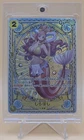 Shirahoshi EB01-057 SP [One Piece - A Fist of Divine Speed] Japanese NM