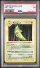 1999 POKEMON BASE SET 1ST EDITION #54 METAPOD PSA 7
