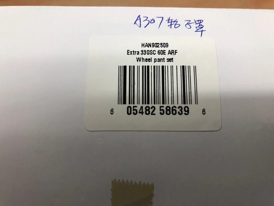 Hangar 9 Wheel Pants Extra 330sc 60e HAN902509(Read Description) - Image 4 of 4