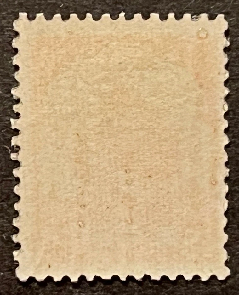 Sellos de viaje: sello de ocupación de Birmania Japón #2N46 1943 como nuevo MOGH Foto 3 de 4