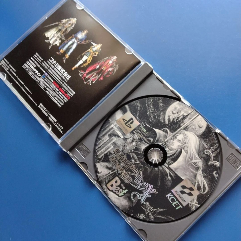 Castlevania SOTN PS1 Japón PlayStation la Mejor Tarjeta Obi Completa Probada Foto 3 de 4