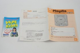 PLAYDIA Console System Boxed BANDAI BA-001 Tested JAPAN Game A940826189