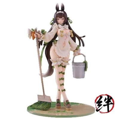 Magi Arts - Pferd verschiedene Arten Maid Midori Chan 1/7 PVC Figur