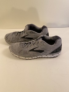 brooks beast 16 brown