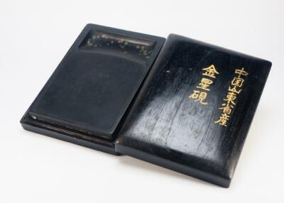 Ink Stones - Chinese Qing