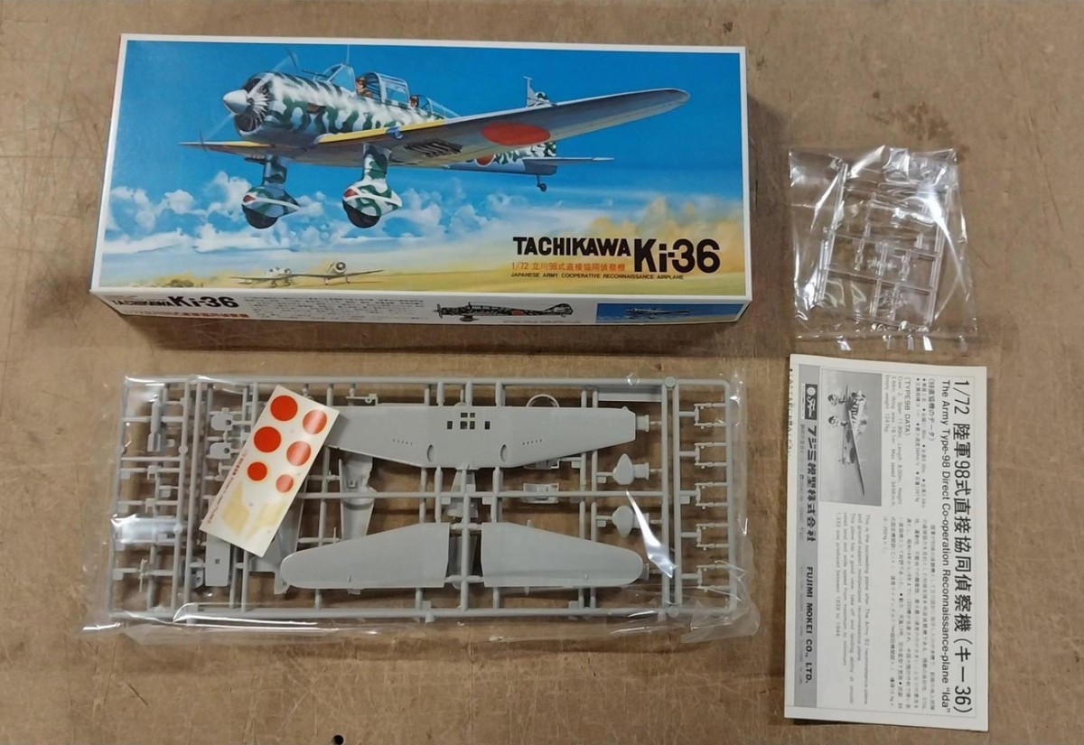 Maquette D'avion Militaire Tachikawa KI-106 Au 1/72 Par RS Models - Kit à Monter, Occasion