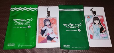 Love Live Sunshine Dia Kurosawa SEGA Novelty limited strap set ship from Japan