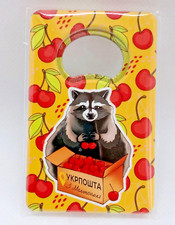 I'LL BE BACK Ukraine Bottle Opener Fridge Magnet Polyceramic Souvenir ZSU Gift