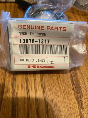 OEM 1997-1998 Kawasaki KVF400 1997-1998 KVF400 Guide PART # 13070