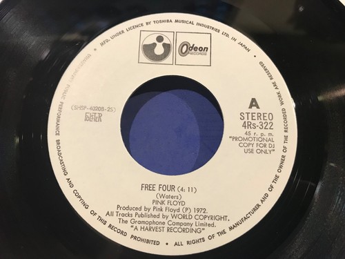 Pink Floyd Free Four Promo Japan 7" single ONLY 100 numbered copies - Picture 2 of 5