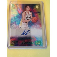 Walker Kessler RC SP AUTO 2022-23 NBA Hoops Rookie Ink GOLD Holo Foil #RI-WKS