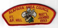 Boy Scout Alapaha Area Council 1993 Jamboree Red Border CSP