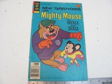 Cover of New Terrytoons #45