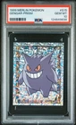 1999 Merlin Pokemon Gengar S15 Prism Sticker PSA 10 GEM MINT