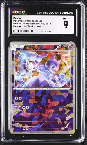 Mewtwo 001/016 CGC 9 Mint 2013 Half Deck Holo Mewtwo Vs Genesect Kit Pokemon Jap