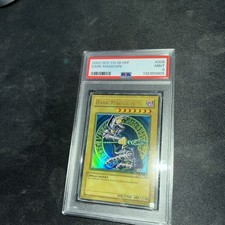 ティマイオスの眼 ゴーストレア（北米版）PSA10 ティマイオスの眼