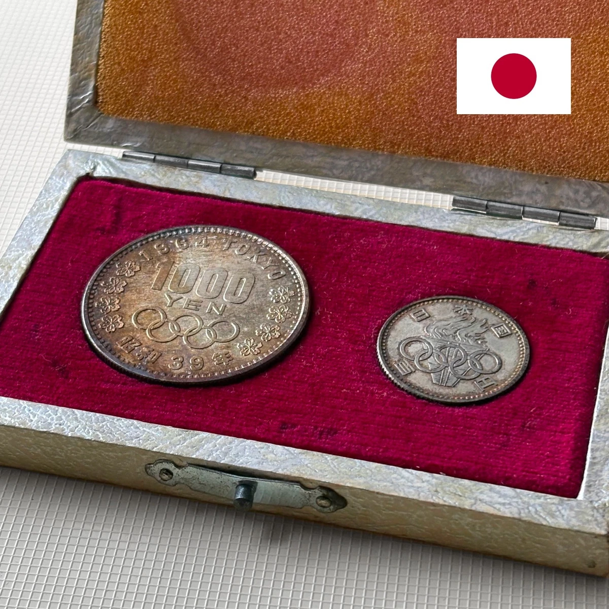 熊登 線金通記念 1964年発行 熊登 線金通記念 1964年発行 熊登 線金通記念 1964年発行 熊登 線金通