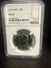 1965 Kennedy Half Dollar Special Mint Set NGC MS67