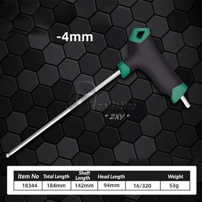 T-shaped Handle Allen Wrench Ball End SAE & Metric Hex Key 2mm - 14mm Set & pcs